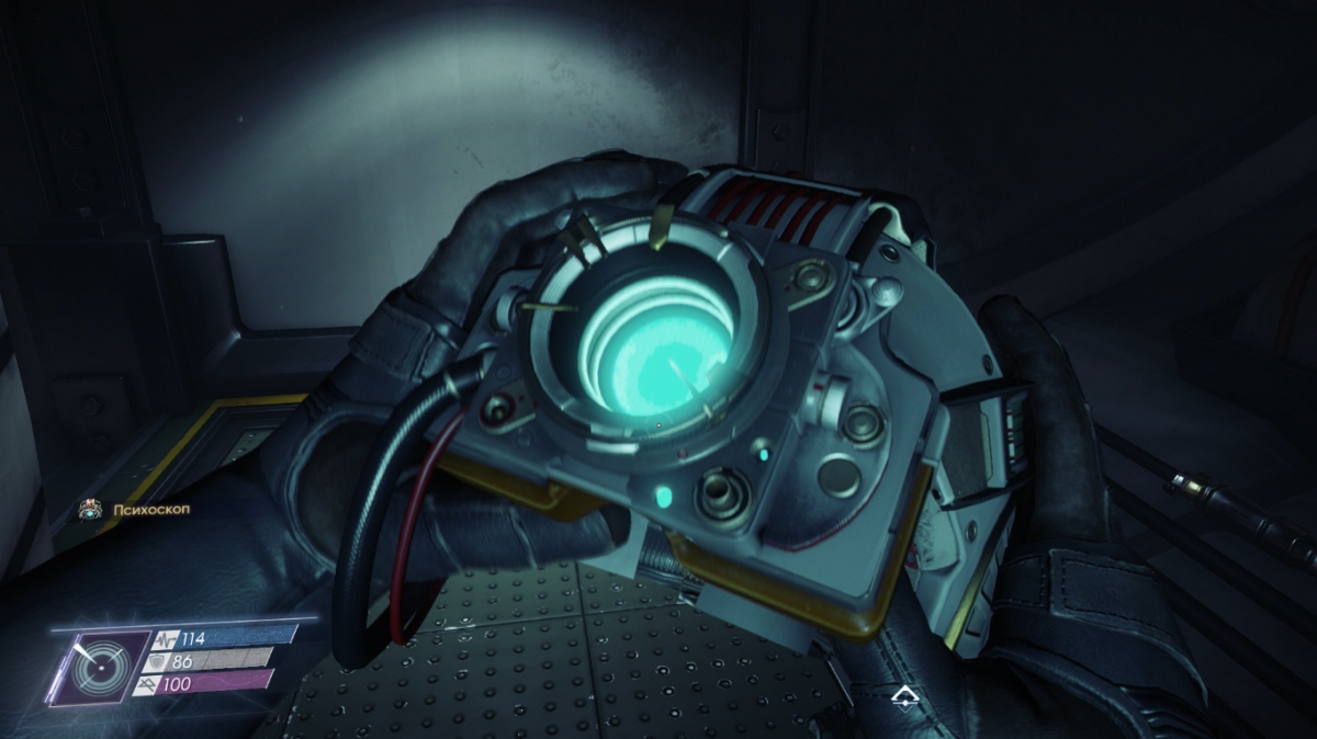 Предварительный обзор Prey. Мы с тобой одной крови - изображение 1 Предварительный обзор Prey. Мы с тобой одной крови - фото 1