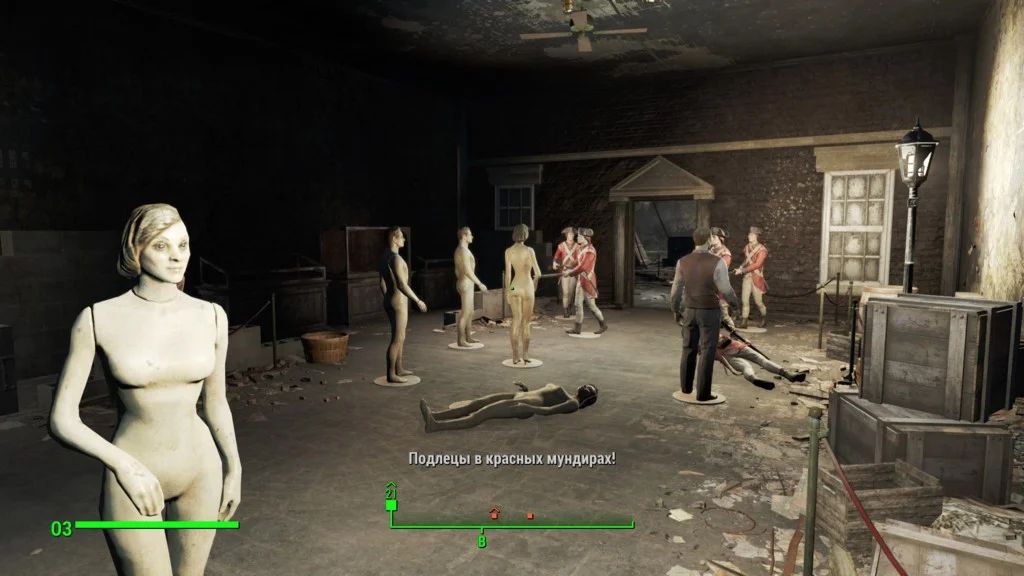 Приключения на свою задницу: семь побочных квестов из Fallout 4 - фото 18