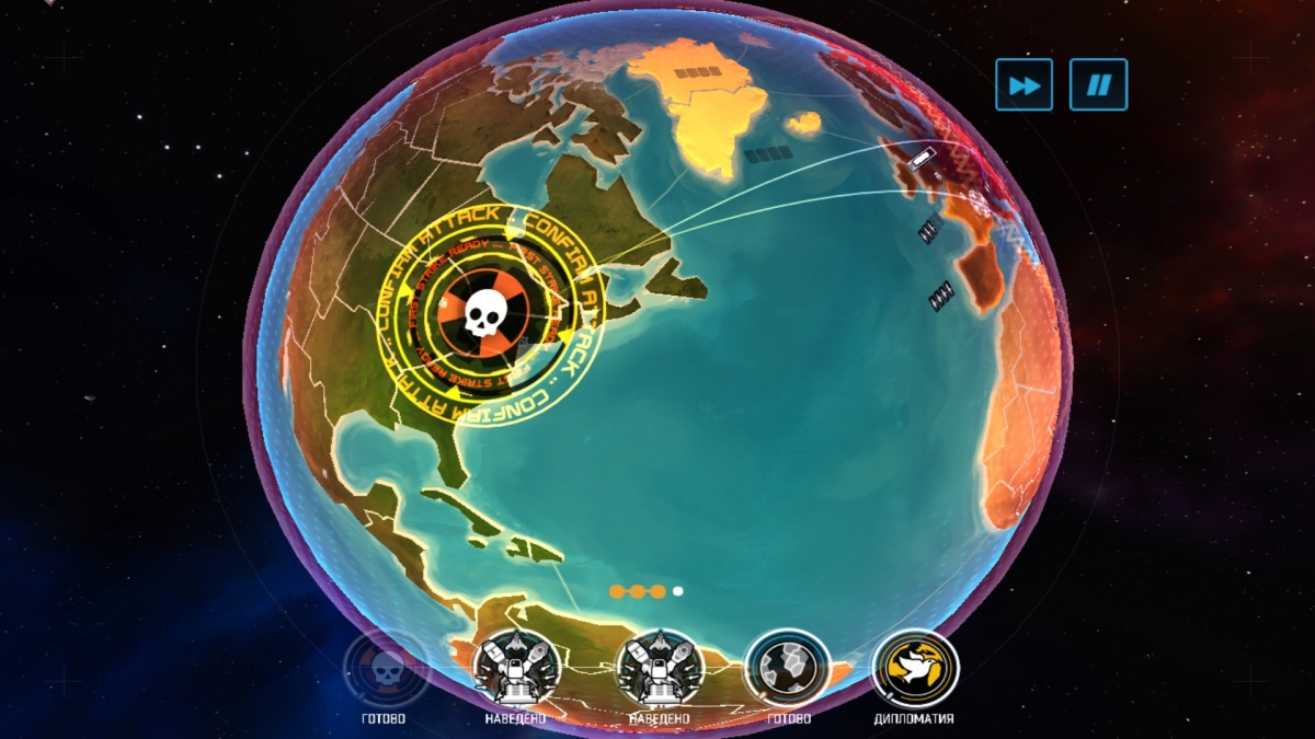 Обзор First Strike: Final Hour. За 60 минут до Апокалипсиса - изображение 1 Обзор First Strike: Final Hour. За 60 минут до Апокалипсиса - фото 1