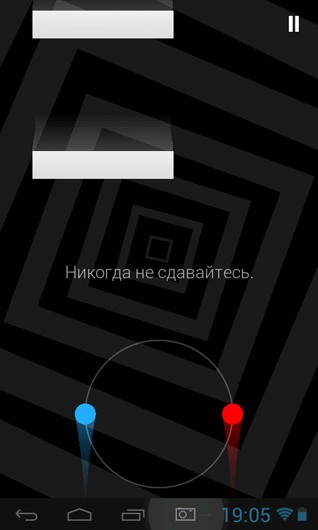 Убить время: мобильные «пираньи», часть первая - изображение 9 Убить время: мобильные «пираньи», часть первая - фото 9