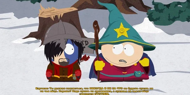 South Park: The Stick of Truth - фото 13