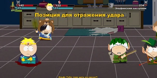 South Park: The Stick of Truth - фото 15