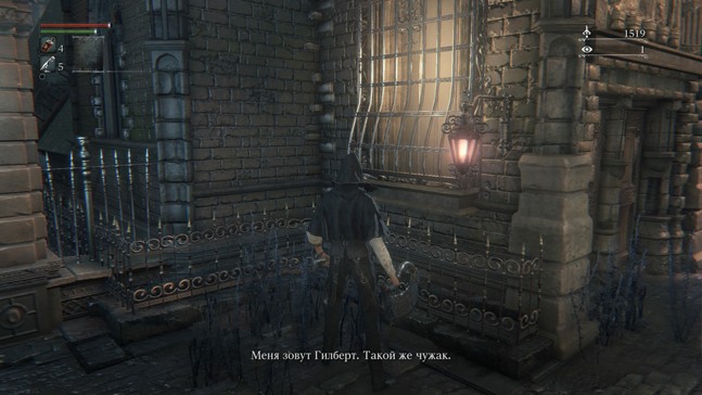 Танцы на крови: разбираем мифологию Bloodborne. Часть 1 - изображение 9 Танцы на крови: разбираем мифологию Bloodborne. Часть 1 - фото 9