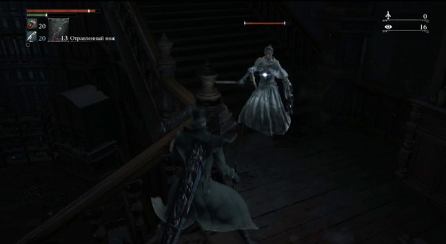 Танцы на крови: разбираем мифологию Bloodborne. Часть 1 - изображение 13 Танцы на крови: разбираем мифологию Bloodborne. Часть 1 - фото 13
