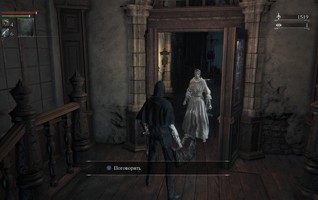 Танцы на крови: разбираем мифологию Bloodborne. Часть 1 - изображение 14 Танцы на крови: разбираем мифологию Bloodborne. Часть 1 - фото 14