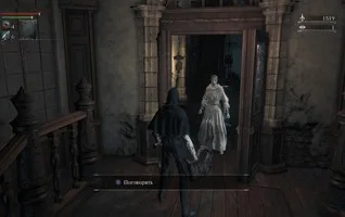 Танцы на крови: разбираем мифологию Bloodborne. Часть 1 - фото 14