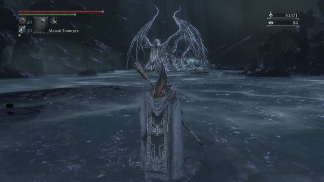 Танцы на крови: разбираем мифологию Bloodborne. Часть 1 - изображение 11 Танцы на крови: разбираем мифологию Bloodborne. Часть 1 - фото 11