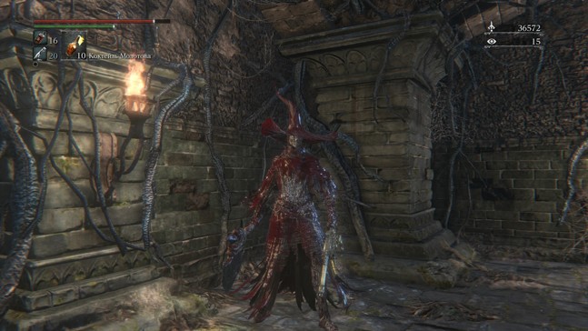 Танцы на крови: разбираем мифологию Bloodborne. Часть 1 - изображение 2 Танцы на крови: разбираем мифологию Bloodborne. Часть 1 - фото 2