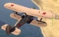 World of Warplanes - изображение обложка
