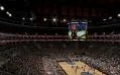 NBA 2K9 - изображение обложка