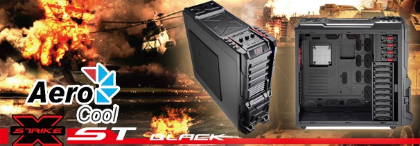 Корпус на 21 вентилятор. Тестирование AeroCool Strike X ST Black - фото 1