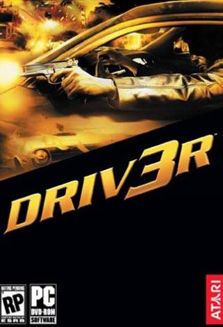 Driv3r - фото 5