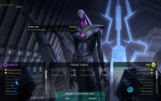 Главная стратегия в галактике. Превью Master of Orion - фото 13