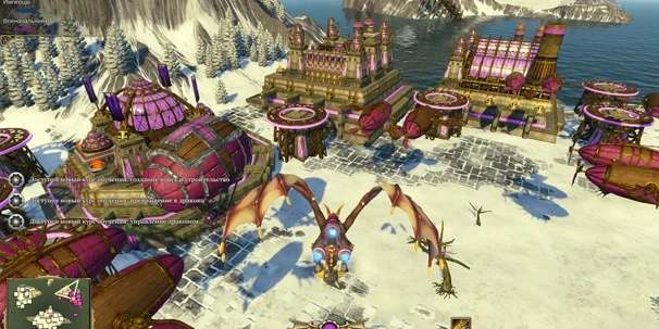 Последние впечатления от бета-версии Divinity: Dragon Commander - фото 6