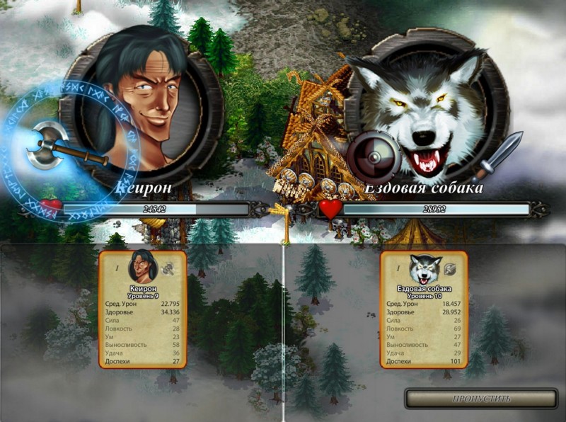 «Cultures Онлайн»: возрождение развеселой стратегии - фото 4