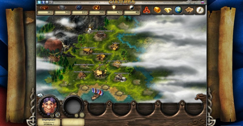 «Cultures Онлайн»: возрождение развеселой стратегии - фото 3