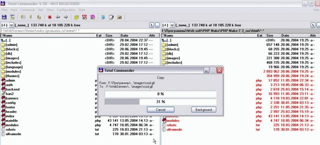Двигатель сетевого прогресса. Как сделать сайт на движке PHP Nuke, часть 3 - изображение 3 Двигатель сетевого прогресса. Как сделать сайт на движке PHP Nuke, часть 3 - фото 3
