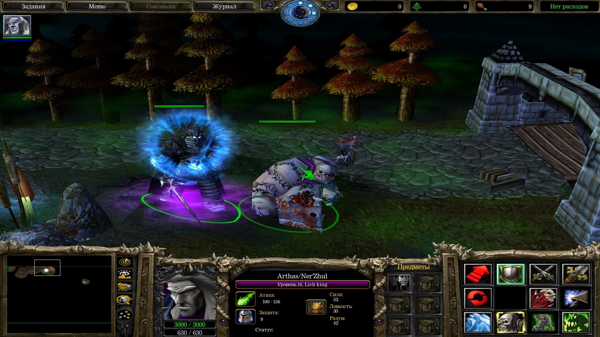 Пользовательские кампании Warcraft III: как фанаты продлевают жизнь 17-летней игре - фото 1