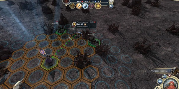 Age of Wonders 3 - изображение 18 Age of Wonders 3 - фото 18