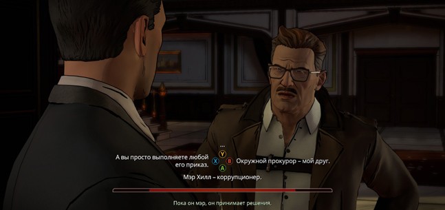 Плохой Бэтмен. Обзор Batman: The Telltale Series — Episode 1: Realm of Shadows - фото 7