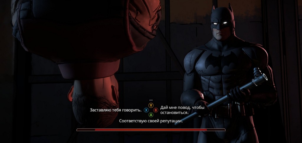 Плохой Бэтмен. Обзор Batman: The Telltale Series — Episode 1: Realm of Shadows - фото 8