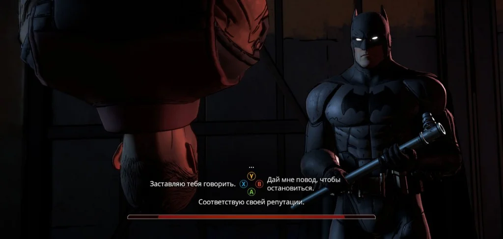 Плохой Бэтмен. Обзор Batman: The Telltale Series — Episode 1: Realm of Shadows - фото 8