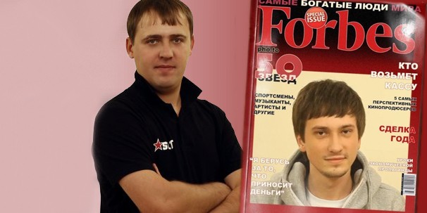 Дайджест главных событий июня - изображение 8 Дайджест главных событий июня - фото 8