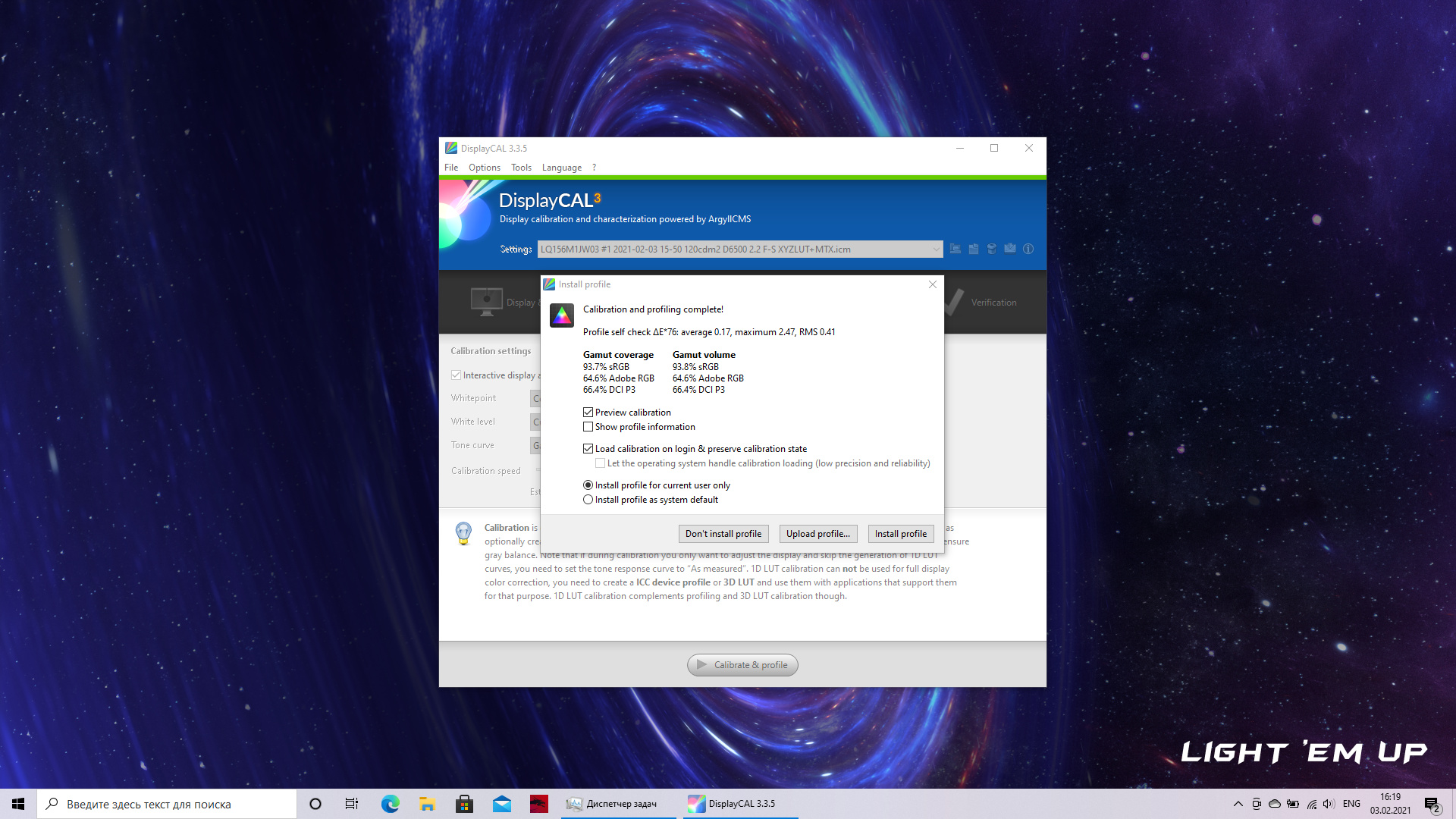 RTX 3070 в ноутбуке — о чём молчит NVIDIA. Обзор MSI GE66 Raider 10U - изображение 5 RTX 3070 в ноутбуке — о чём молчит NVIDIA. Обзор MSI GE66 Raider 10U - фото 5