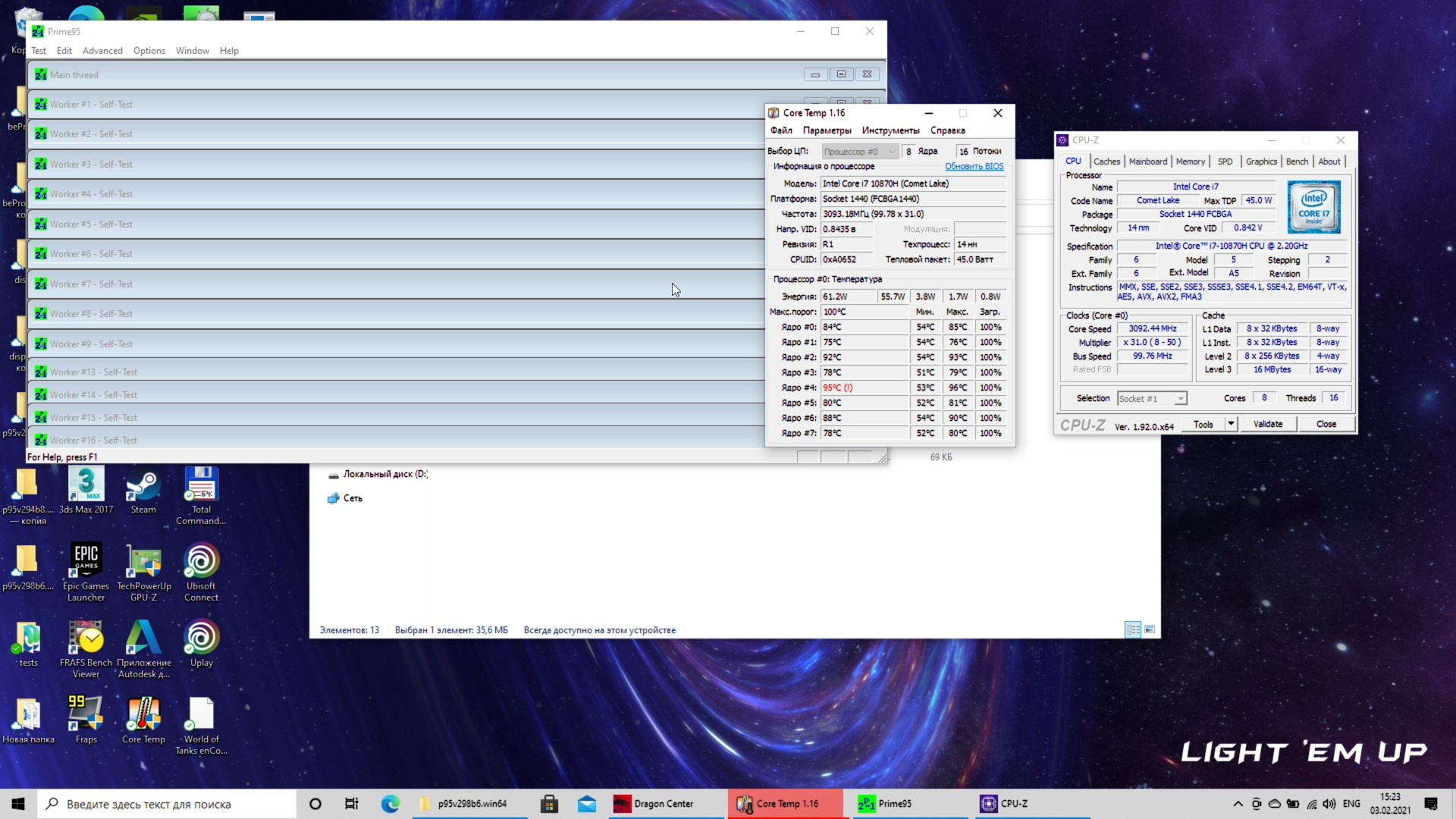 RTX 3070 в ноутбуке — о чём молчит NVIDIA. Обзор MSI GE66 Raider 10U - изображение 11 RTX 3070 в ноутбуке — о чём молчит NVIDIA. Обзор MSI GE66 Raider 10U - фото 11