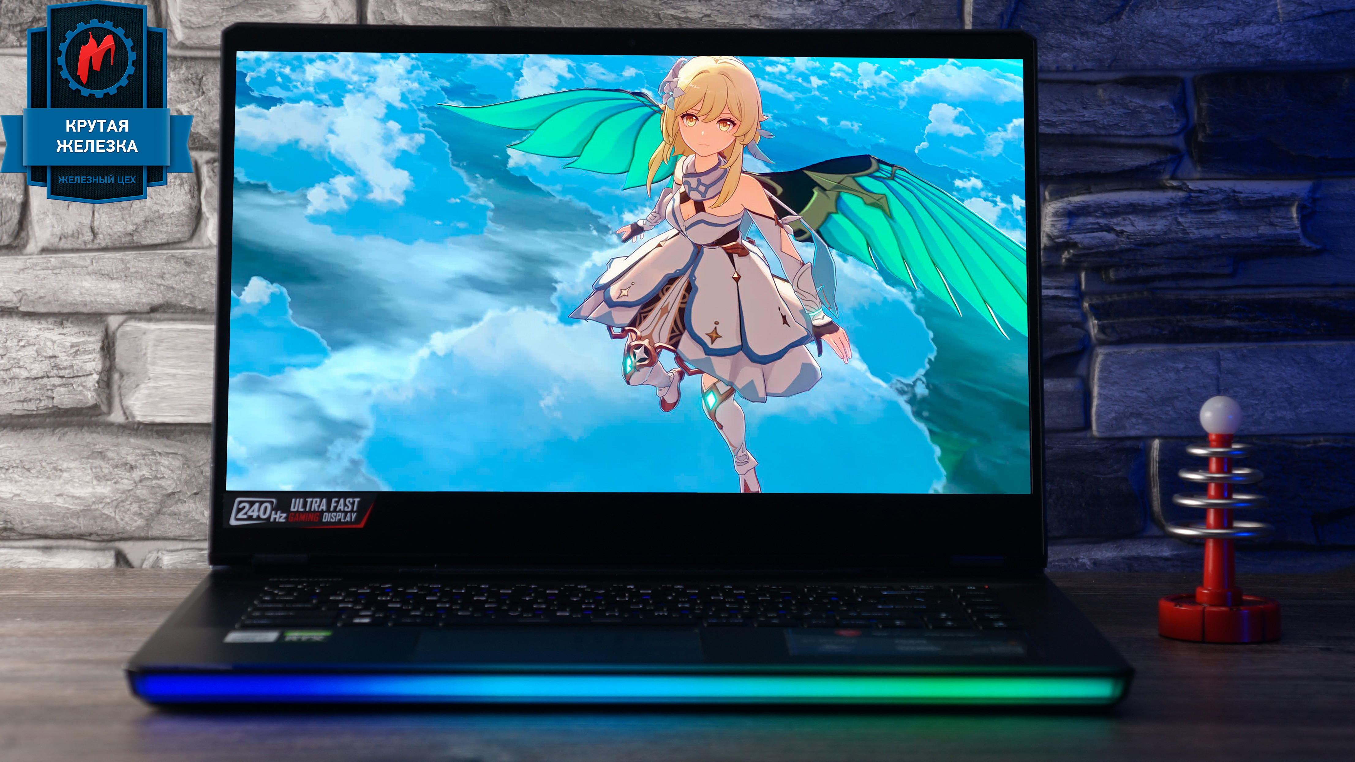 RTX 3070 в ноутбуке — о чём молчит NVIDIA. Обзор MSI GE66 Raider 10U - изображение обложка