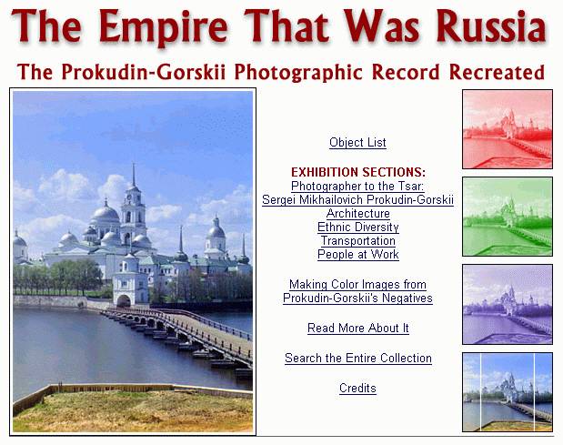 Интересное в Сети - изображение 2 Интересное в Сети - фото 2