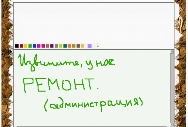 Интересное в Сети - изображение 3 Интересное в Сети - фото 3