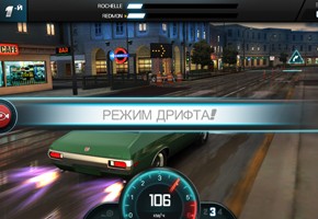 Мобильные игры. Май 2013 года, ч. 2 - изображение 6 Мобильные игры. Май 2013 года, ч. 2 - фото 6