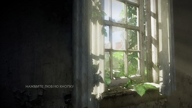 The Last of Us: почему все закончилось так, как должно - изображение 5 The Last of Us: почему все закончилось так, как должно - фото 5