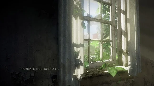 The Last of Us: почему все закончилось так, как должно - фото 5