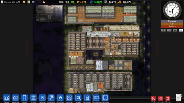 Любовь строгого режима. Обзор Prison Architect - изображение 7 Любовь строгого режима. Обзор Prison Architect - фото 7