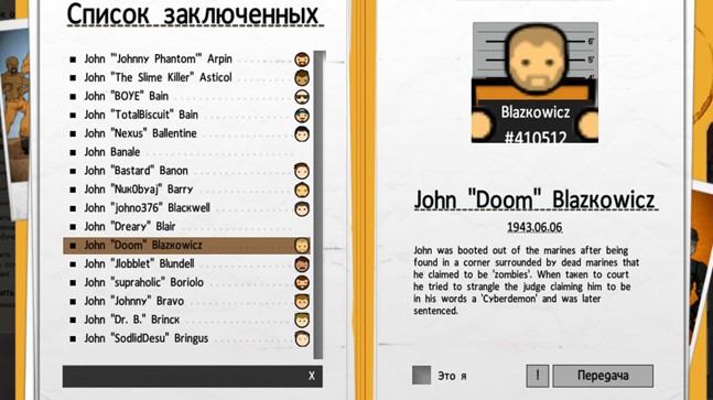 Частичная нагота, контент сексуального характера и больше деталей о Prison Architect
