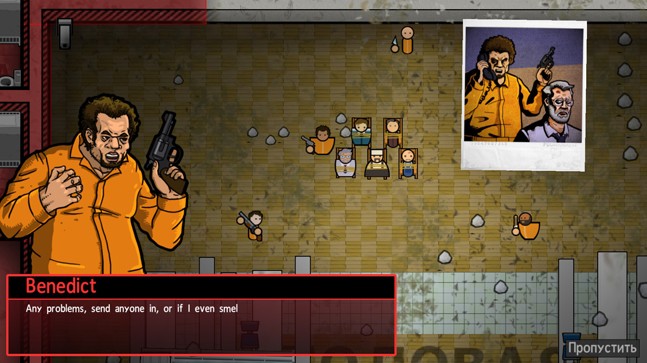 Любовь строгого режима. Обзор Prison Architect - изображение 10 Любовь строгого режима. Обзор Prison Architect - фото 10