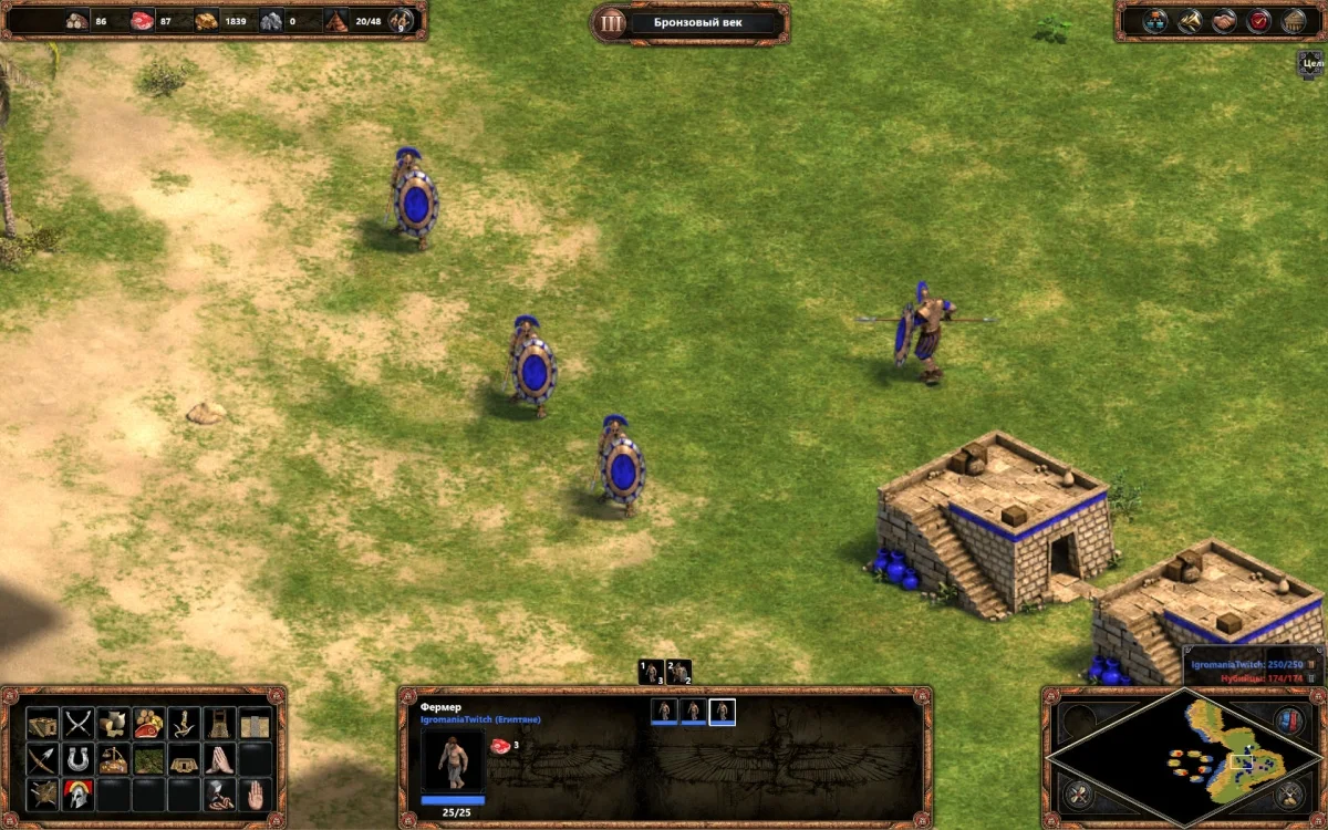 Age of Empires: Definitive Edition. 20 лет спустя - фото 3