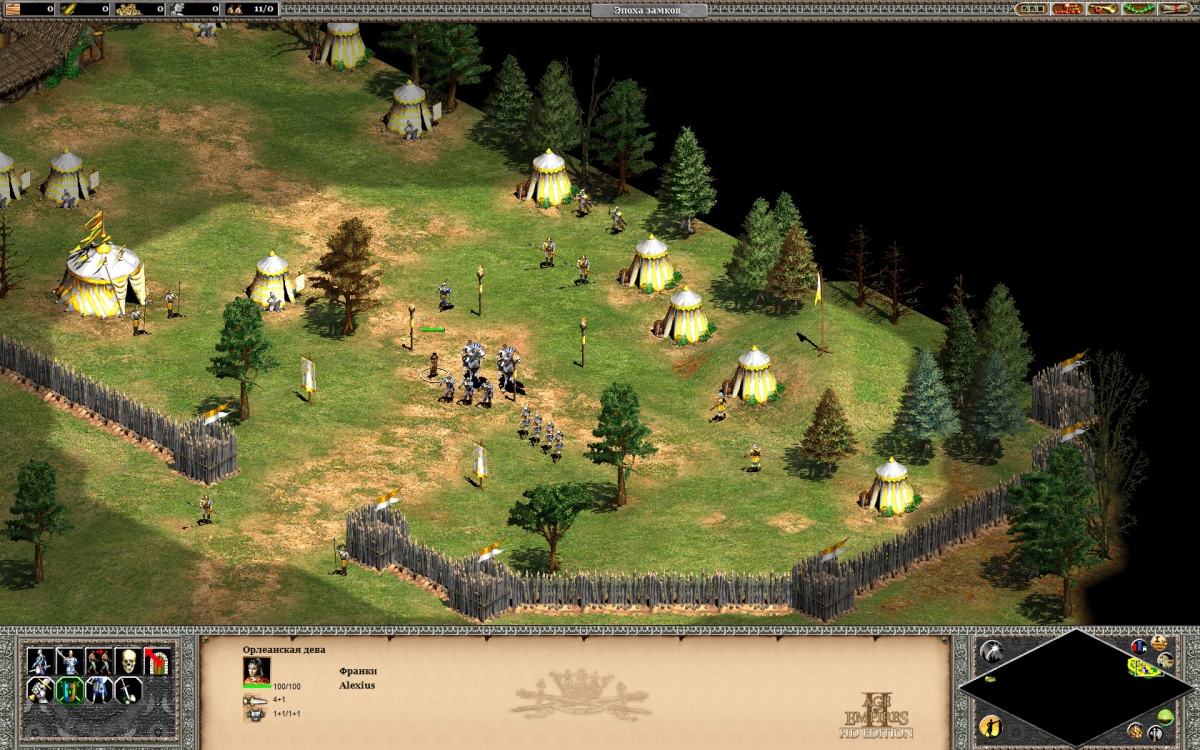 Age of Empires: Definitive Edition. 20 лет спустя - изображение 5 Age of Empires: Definitive Edition. 20 лет спустя - фото 5