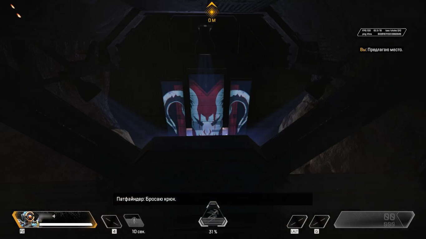 Гайд: Как активировать ботов в Apex Legends - изображение 6 Гайд: Как активировать ботов в Apex Legends - фото 6