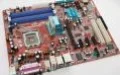 LGA 775 в массы! Обзор системных плат на чипсете I915 - изображение обложка