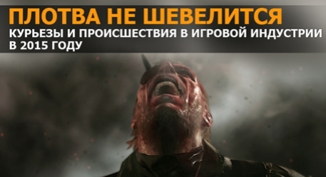 Плотва не шевелится: Batman: Arkham Knight, Might & Magic: Heroes 7 - изображение обложка