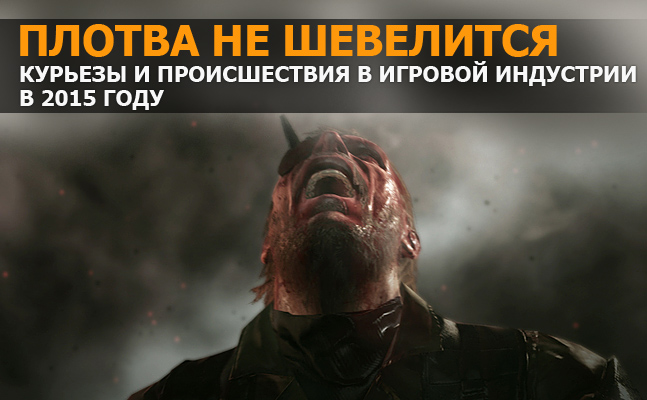 Плотва не шевелится: Batman: Arkham Knight, Might & Magic: Heroes 7 - изображение 1 Плотва не шевелится: Batman: Arkham Knight, Might & Magic: Heroes 7 - фото 1