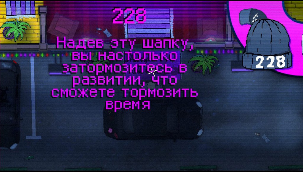 Плотва не шевелится: Batman: Arkham Knight, Might & Magic: Heroes 7 - изображение 4 Плотва не шевелится: Batman: Arkham Knight, Might & Magic: Heroes 7 - фото 4