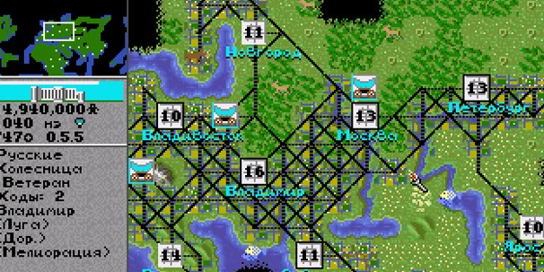 Два дня до конца света: Sid Meier’s Civilization - изображение 2 Два дня до конца света: Sid Meier’s Civilization - фото 2