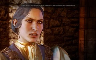 Dragon Age: Inquisition и другие — угадываем игры BioWare с семи нот - фото 14