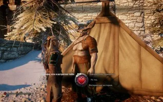 Dragon Age: Inquisition и другие — угадываем игры BioWare с семи нот - фото 25