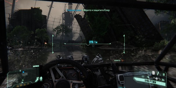 Crysis 3 - изображение 8 Crysis 3 - фото 8