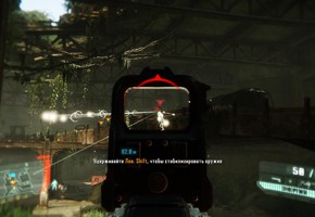Crysis 3 - изображение 12 Crysis 3 - фото 12